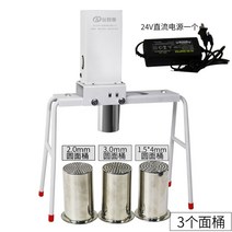 냉면기계 전기 소형 제면기 압축 가정용 수동 막국수기계 면뽑는 국수기계 전동, 화이트3면통x빅사이즈