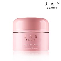주름미백케어 [쟈스] 리얼콜라겐 밀키 크림(1227404), (무료배송)쟈스 크림 50g