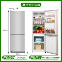 1인가구 냉장고 150리터 180리터 100리터 500리터 300리터 소형 가정용, 148A218 실버