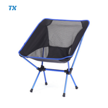 캠핑의자 경량캠핑의자 휴대용 접이식 의자는 야외 캠핑 여행 낚시에 적합함, 주황색