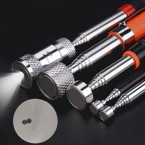 미니 텔레스코픽 마그네틱 픽업 도구 조정 가능한 휴대용 그립 확장 가능한 긴 도달 펜 너트를 집기위한 편리한 도구, 은