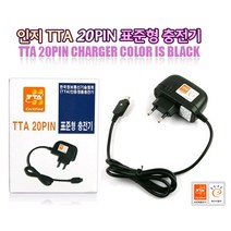 LG 스타일러스2 케이스 엘지 F720 가정용충전기, 통합20핀 인지 JPT