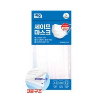 다산메디칼 국내생산 네오 세이프마스크 3중구조 10매입, 1개