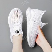 다이어트운동화 족저근막염신발 발볼넓은운동화