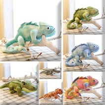 [해외직구] 베일드 카멜레온 인형 Chameleon 악어 도마뱀 파충류, 1번