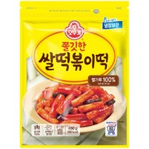 오뚜기 쫄깃한 쌀 떡볶이 떡(냉장) 450gx1개입 고등 학생 간식 캠핑 밀키트 분식, 1개