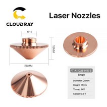 Cloudray 노즐 싱글 더블 레이어 직경 28mm 구경 0860mm Precitec WSX Raytools 파이버 커팅 헤드 용, H15 Double Chrome_2.5mm
