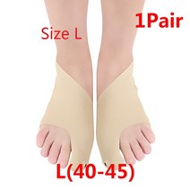 무지외반 엄지발가락 바른 교정기 실리콘 발가락 분리기 Bunion 교정기 외반증 교정 장치 정형용 뼈 엄, 02 G106 L