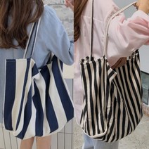2가지 스트라이프 매력적인 데일리에코백 숄더백캐릭터손가방 데일리가방 여성토드백 여성크로스백 퍼니메이드 정장백팩 여자숄더백 가방 에코백 미니파우치 여