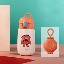 MOSUMI 각인 어린이텀블러 온도표시보온병, 320ML보통 스타일, 오렌지 컬러
