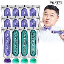 덴티본조르노 잇몸케어 치약 100g9개+구취케어 치약 100g3개, 단품
