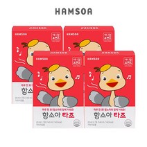 궁궐STORE 함소아 타조x4 20mlx7포x4박스