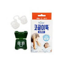 코골이뚝 비강확장기 노스크, 상세페이지 참조, 화이트/S