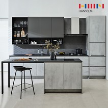 유로 200 루체콘크리트+키큰장+냉장고장/ㄱ자/5.9-6.3m이하, 없음