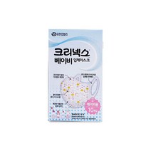 크리넥스 베이비 입체 마스크 10개 유아동 방역 유아 아동 비말 황사 미세먼지 차단 새부리형 소, 크리넥스 베이비 입체마스크 10개입