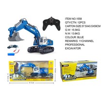 입식 지게차 118 6CH RC 합금 덤프 트럭 자동차 엔지니어링 차량 지게차 무거운 굴삭기 원격 제어 장난감, 11 1558 Blue