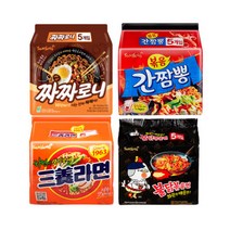 삼불간짜 멀티팩 4종 삼양라면+짜짜로니+불닭+간짬뽕