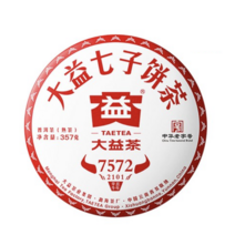 대익차 보이숙차 7572(2101), 4개