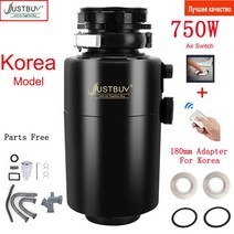 가정용음식물처리기 미생물음식물처리기 큰 750W 음식물 쓰레기 처리기 쵸퍼 믹서 블렌더 주방 처리 스테인레스 스틸 그라인더 재료, [05] FDC750W WI KR