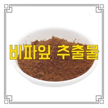 소율국제 비파 잎 비파나무 잎 추출물 농축 분말 가루, 30:1, 200g, 1개