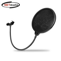 NETmate 마이크 팝필터, NM-BCA01, 블랙