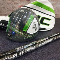 [신품피팅] 캘러웨이 에픽 스피드 드라이버 / 후지쿠라 다이아몬드 스피더 샤프트, 골프프라이드(투어벨벳360/MCC), 9도, SPD4 SR