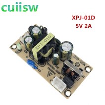 스위칭전원공급장치 파워서플라이 Ac-dc 12v 1.5a 5v 2a 스위칭 전원 공급 장치 모듈 베어 회로 100-265v 12v 5v 9v 보드 레귤레이터 교체수리, 5v2a
