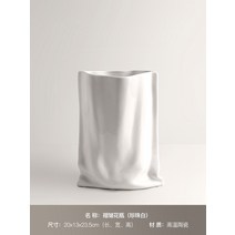 모란디 화병 라이트 디럭스 진자 전기 도금 실버 세라믹 화병 모조 꽃 장식품