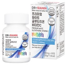 닥터시아닌 프리미엄 화이트 글루타치온 비타민C, 60정, 1개, 30g