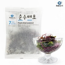 컨피마켓 [해동찬가] 7가지 순수해초 샐러드 7g 15팩