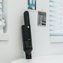 인테코 아낙 휴대용 진공 청소기 BO022-003 블랙