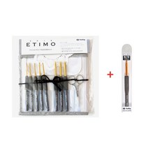 ETIMO 에티모 튤립 코바늘 세트 실버 TES-001 + 9호