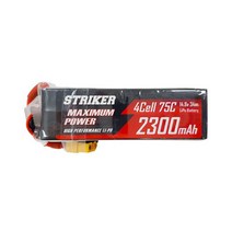 스트라이커 2300mAh 4셀 14.8V 34Wh 75C 고출력 리포 배터리