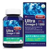 울트라 오메가3 DHA EPA 연어유 연어 오일 비타민D 불포화지방산 혈행개선 기억력 영양제 캐나다, 3개, 90캡슐(3개월분)