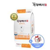 [건강백서] 포메라니언 6kg + 앙슈슈 물티슈 + 간식1종 랜 덤