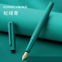 만년필 싸인 서명 볼펜 캘리그라피 세트 히어로 블랙 포레스트 메탈 티타늄 엑스트라 파인 펜촉 아름다운 나무 텍스처 뛰어난 필기감 선물용 펜, [02] F(0.5mm), [03] Green