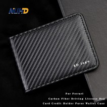 페라리 488 피규어 페라리 엠블럼자동차 운전 면허증 가방 탄소 섬유 카드 신용 홀더 지갑 케이스 페라리, 09 For Cadillac logo
