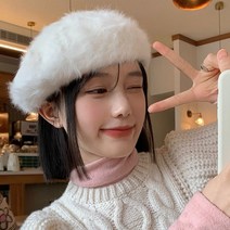 H-40 앙고라 울 베레모/여성모자/니트 보넷모자/겨울모자/털모자