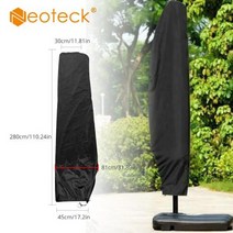 캠핑파라솔테이블 우산형감성파라솔 파라솔 바나나 우산 커버 캔틸레버 야외 정원 파티오 쉴드 옥스포드 천