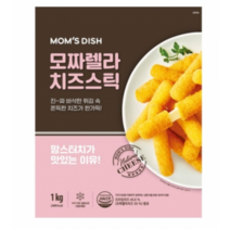 맘스 모짜렐라 치즈스틱 1kg(해마로 NEW치즈스틱), 4개, 1kg