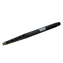로드 Boompole 붐배