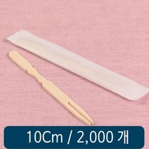 대나무 두발 포크 10cm 무지 개별포장 2000개 F30919 redpot*72025475gJ, 1, 1