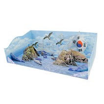 해피페이퍼 입체학습 독도 종이모형 입체모형