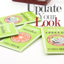 공업용 미싱바늘 9호 11호 14호 16호 (재봉바늘), 십일호