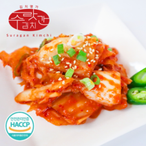 [당일생산] 명품수랏간 맛(썰은)김치 5kg 국산 100%, 1개