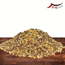 원물 보스웰리아 실속 g 유향 덩어리 부모님 나무 송진 차 건강차 선물, H- 1, H- 본상품선택