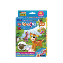 아이클레이 만들기 지점토 유아점토놀이 10g 4색