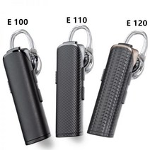 플랜트로닉스 Voyager 3200 Plantronics 무선 헤드셋, 벌크 9.5 뉴 블랙 E100 거치대불포함