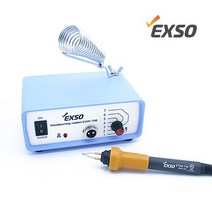 EXSO/엑소/NEW 우드버닝 스테이션/EXW-750/인두기, 1개