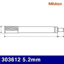 미쓰토요 4025627 다이얼인디케이터용 포인트-연장로드 303612 5.2mm 20mm (1EA)